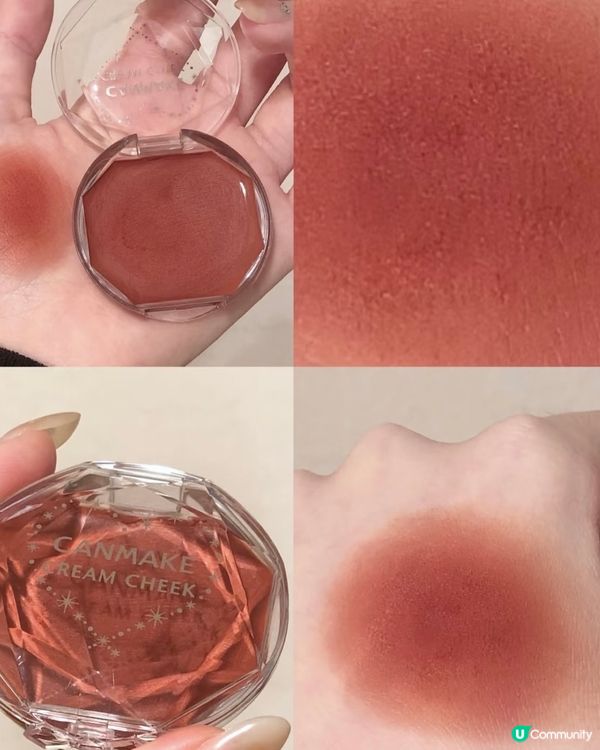 人手必入 偽素顏胭脂！😍💄