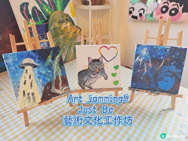 family art jamming💖