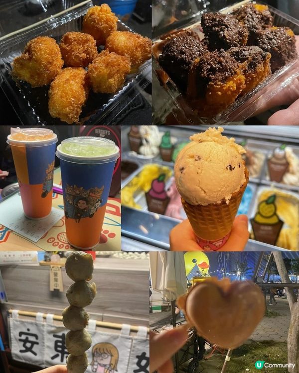 黃色小鴨の市集🐣