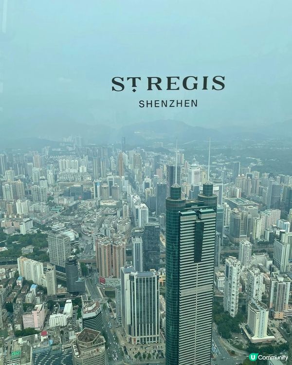 深圳St Regis l 為景以黎嘅餐廳
