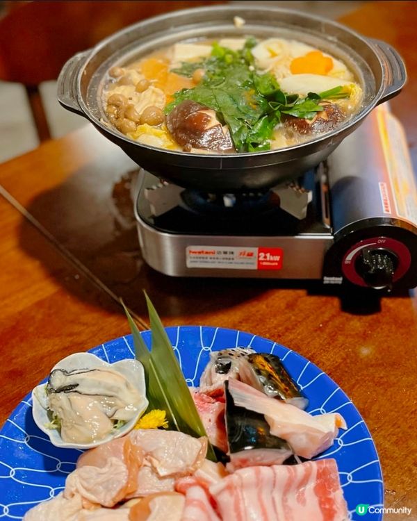 和式酒店DINING 🍣