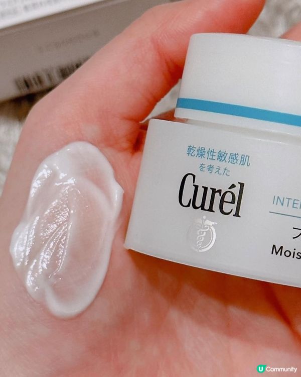 💕防敏感配方,安心使用🥰