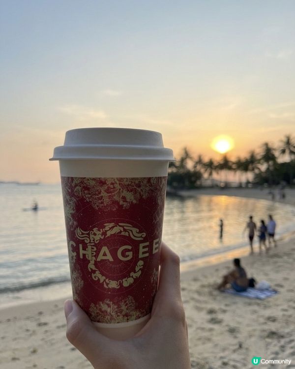 夏日限定,粉嫩回歸!💖 霸王茶姬｢粉芭樂｣邀你追晚霞 🌅