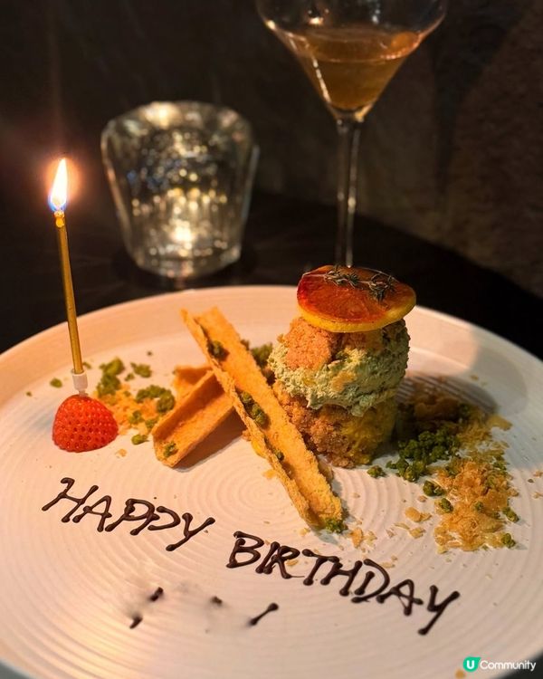 🇭🇰銅鑼灣樓上高質酒吧餐廳慶祝飯🍴