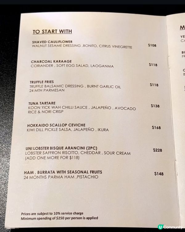 🇭🇰銅鑼灣樓上高質酒吧餐廳慶祝飯🍴