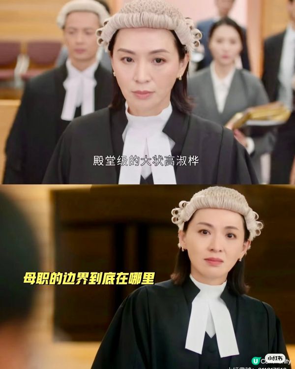 《正義女神👸》🎬
