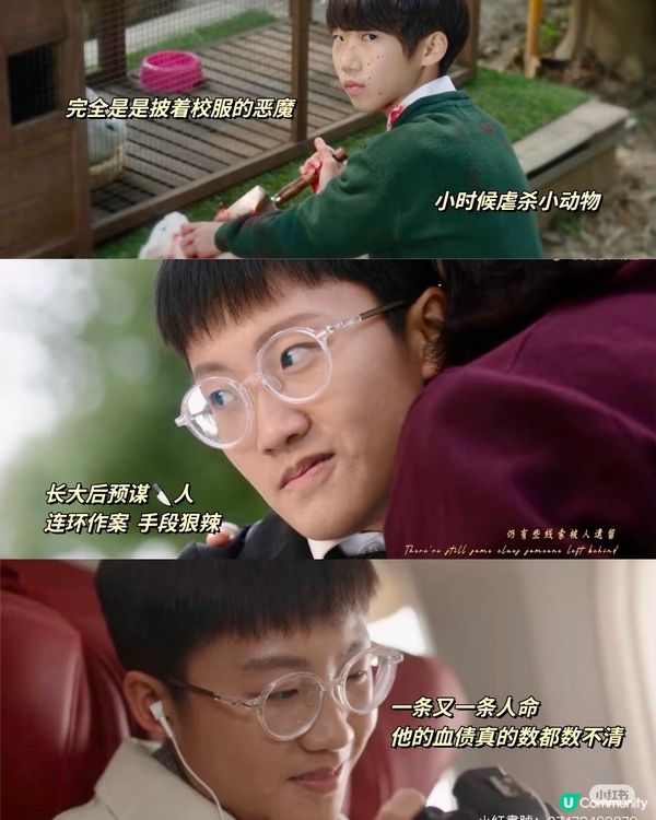 《正義女神👸》🎬