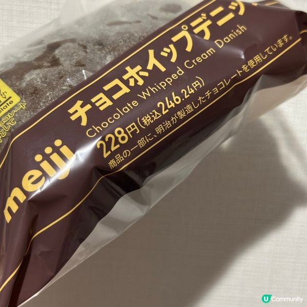 🍫 日本7-Eleven 朱古力鮮奶油丹麥麵包