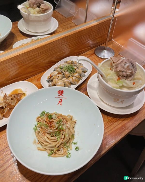 台灣六年米芝蓮餐廳推薦——雙月食品社‼️