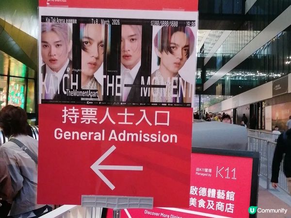 側田 & 吳林峰《男人》真係頂呱呱！🎤🔥