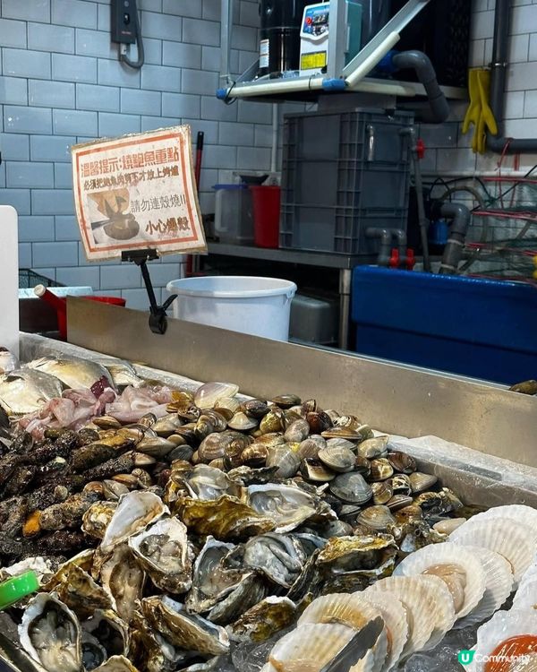 第一次食流水蝦放題🤤！