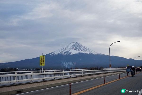 🇯🇵 東京倒數 ✈️