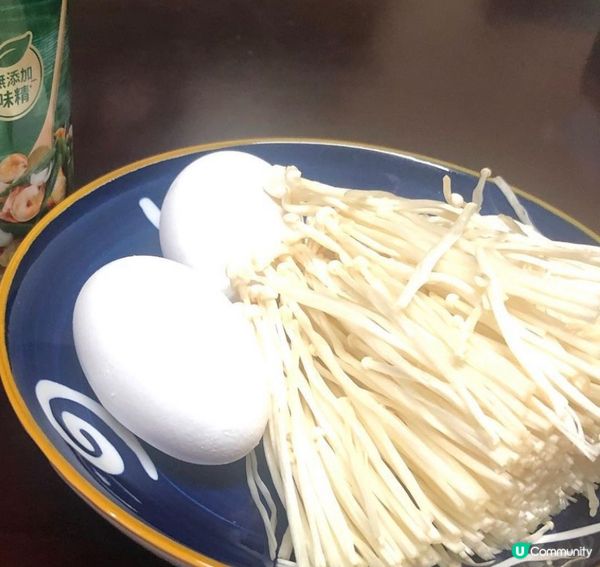 出街食嘢高鹽高鈉又多味精，極度影響減肥進度😫想要更好嘅減肥效...