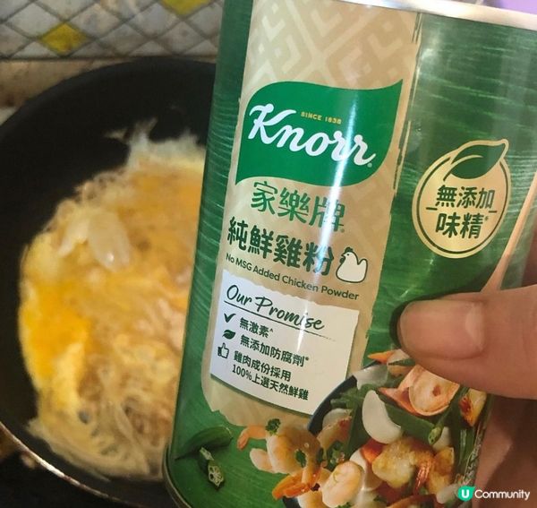 出街食嘢高鹽高鈉又多味精，極度影響減肥進度😫想要更好嘅減肥效...