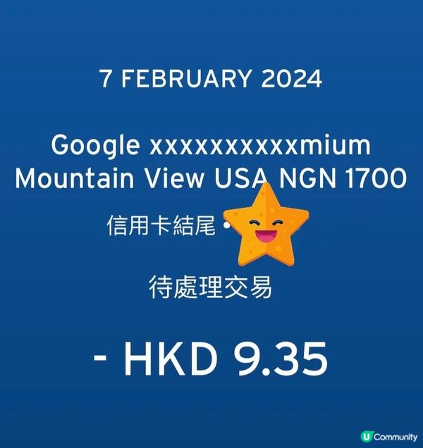 超抵！Youtube Premium 每人只要 $1.58！