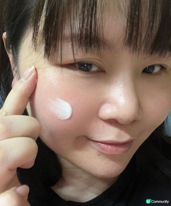 #貴婦級日本精華面霜