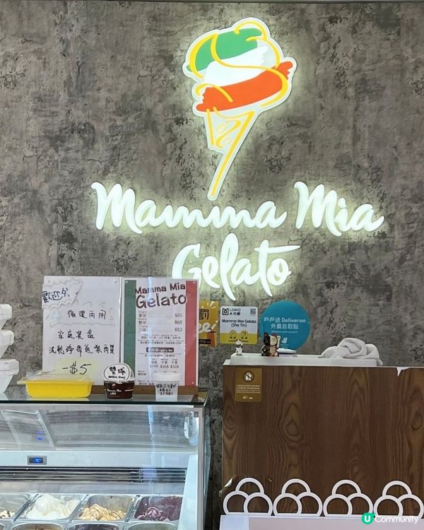 ✨健康好味無糖無脂Gelato🇮🇹