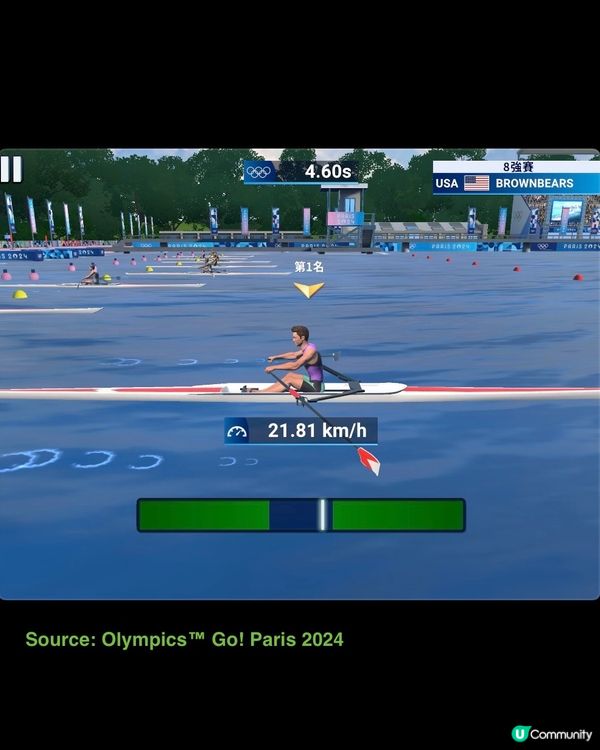 全程投入巴黎奧運！官方遊戲多角度體驗 #OlympicsGo