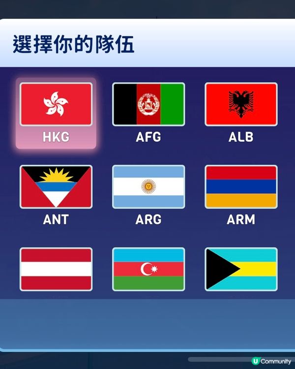 全程投入巴黎奧運！官方遊戲多角度體驗 #OlympicsGo