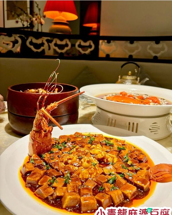 深圳創新江浙菜📍喜公館