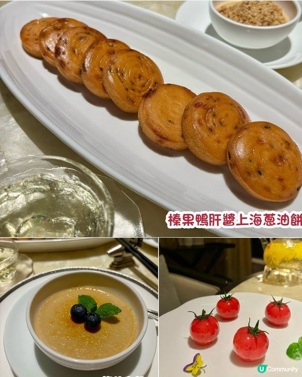 深圳創新江浙菜📍喜公館