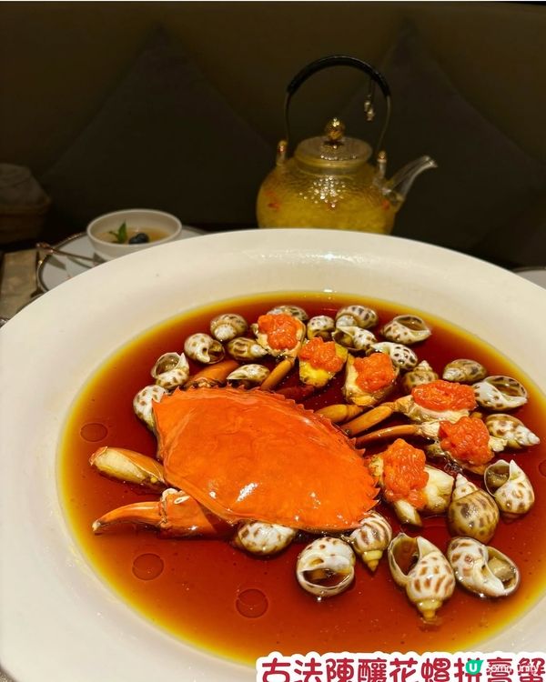 深圳創新江浙菜📍喜公館