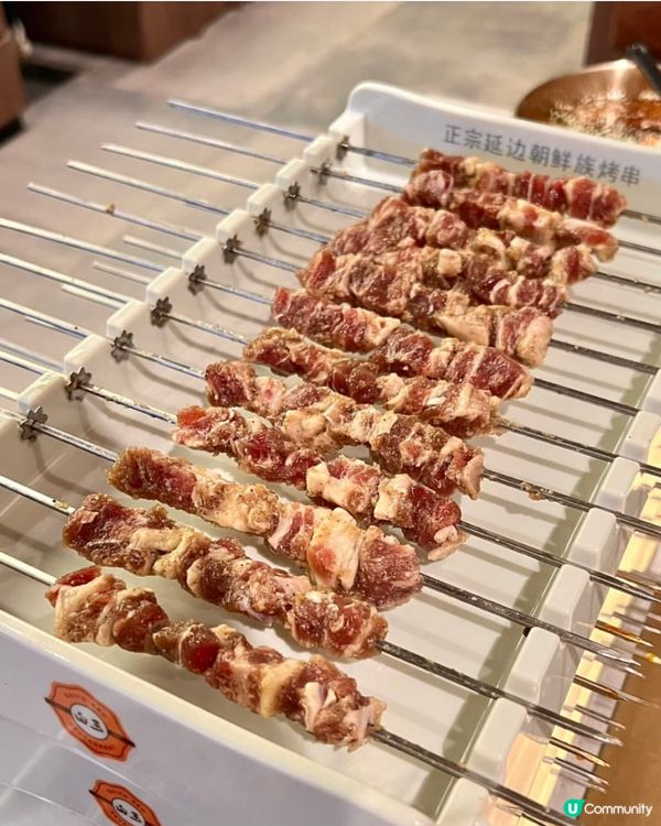 解放雙手 無煙朝鮮族烤串