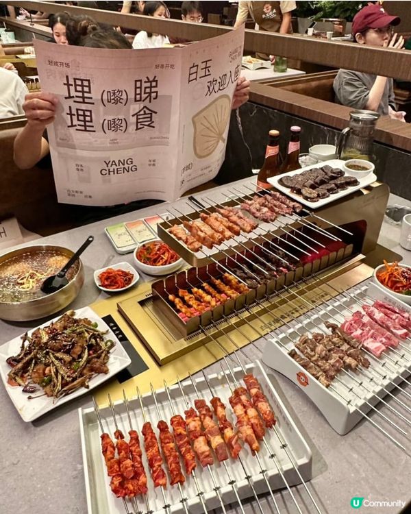 解放雙手 無煙朝鮮族烤串