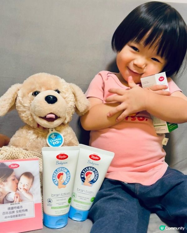 天氣反覆皮膚乾痕？媽媽救星！👶🏻✨