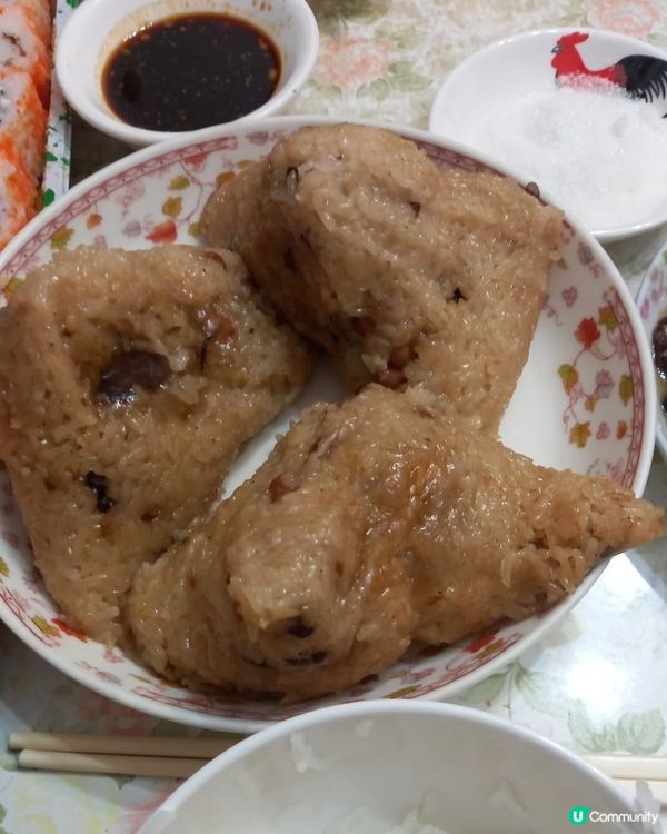 粽子