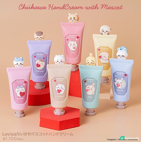 Chiikawa 冬日護膚🧴送禮自用兩相宜