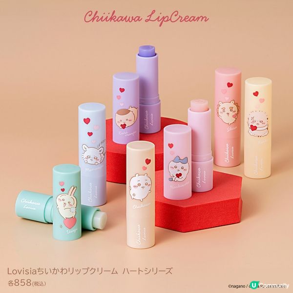 Chiikawa 冬日護膚🧴送禮自用兩相宜