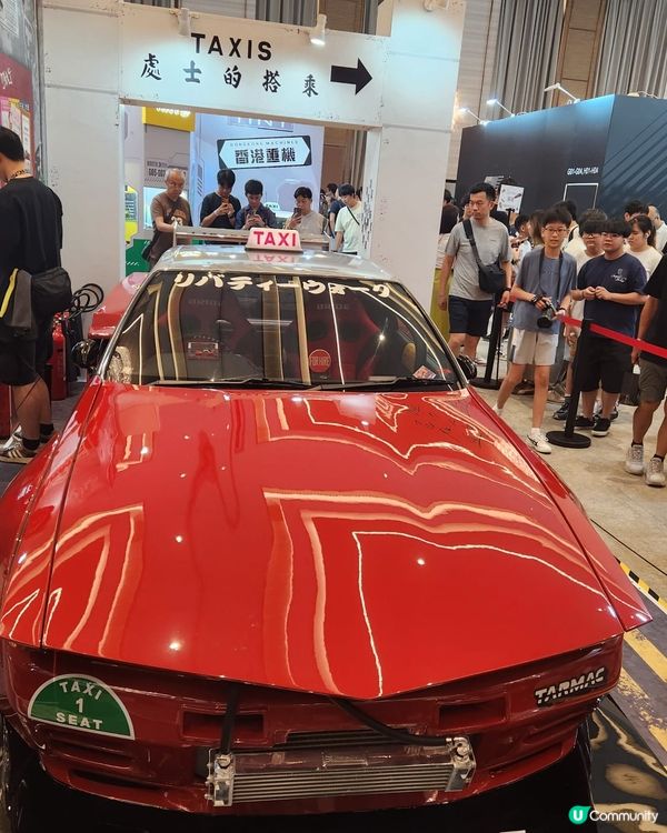 細路尋寶大人尋夢🥳！車仔展🎮！