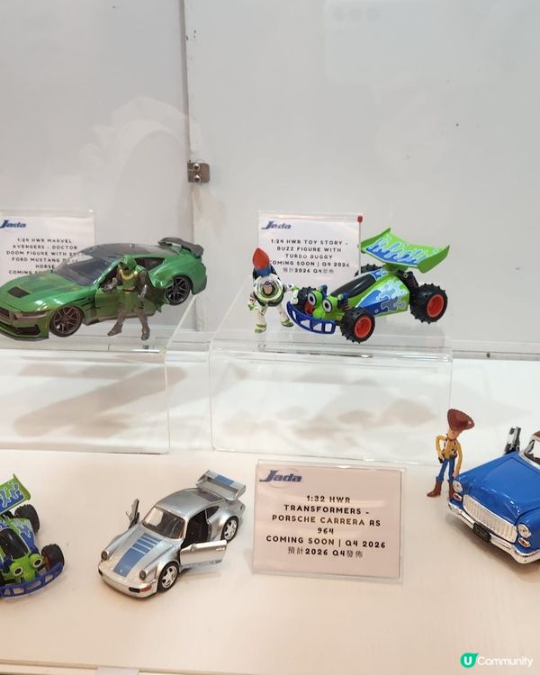 細路尋寶大人尋夢🥳！車仔展🎮！