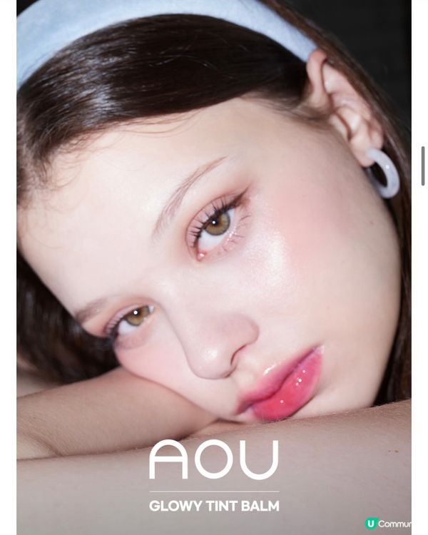 Aou 淡唇紋豐盈潤唇膏