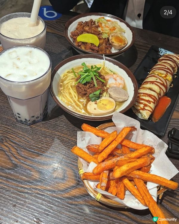 人生唔可以冇食過阿元來了！