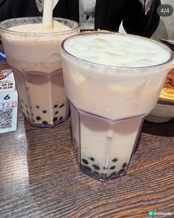 人生唔可以冇食過阿元來了！