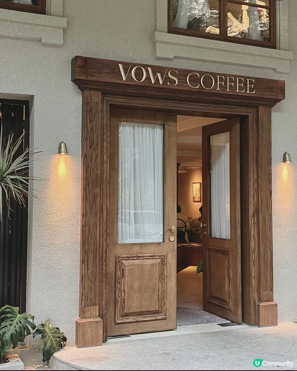 深圳下午茶☕️ 法式復古風