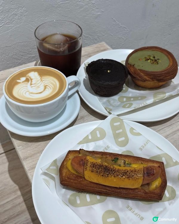 Cafe聯乘享樂烘焙，必食開心果流心酥