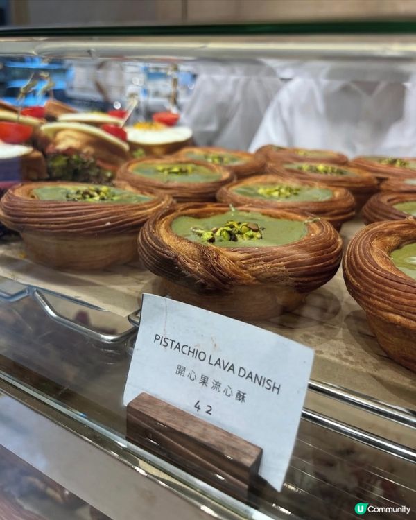 Cafe聯乘享樂烘焙，必食開心果流心酥