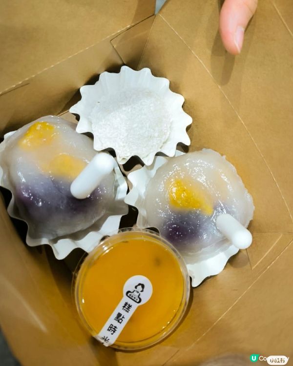 香港美食博覽2024