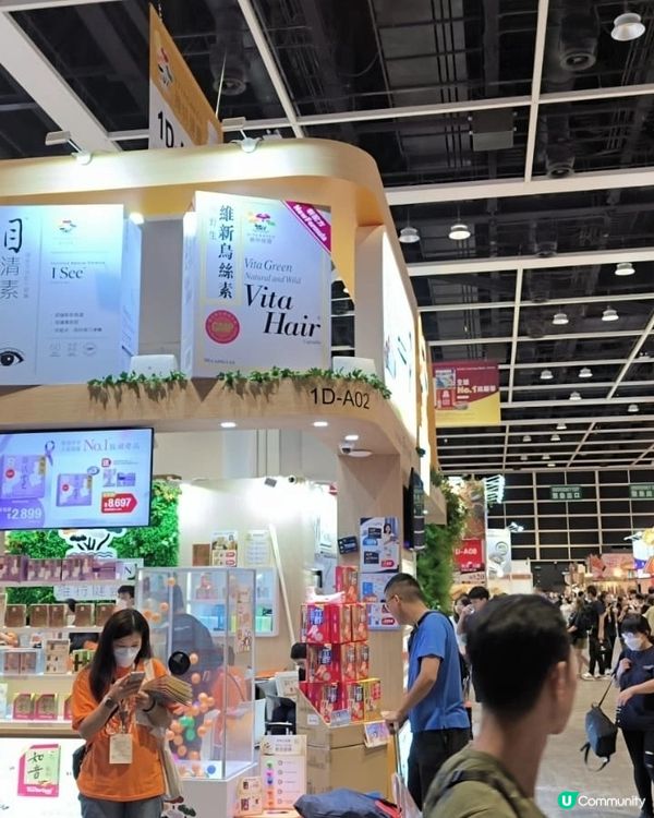 香港美食博覽2024