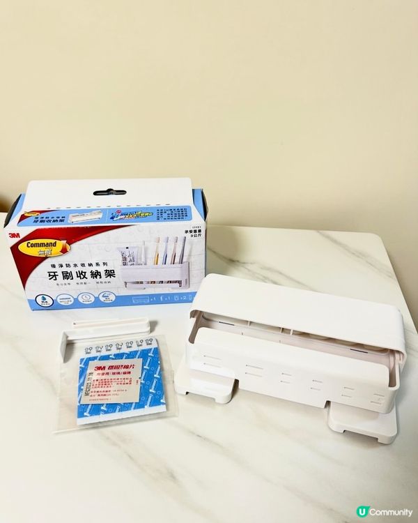 【 3M Command無痕™️ 輕鬆收納好幫手 】