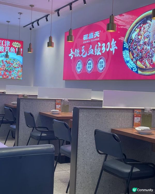 🇨🇳上海第一次品嚐毛血旺！推薦俾嗜辣人士‼️