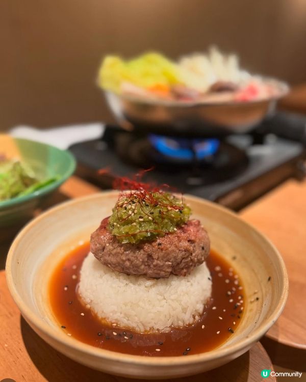  #漢堡扒界嘅天花板