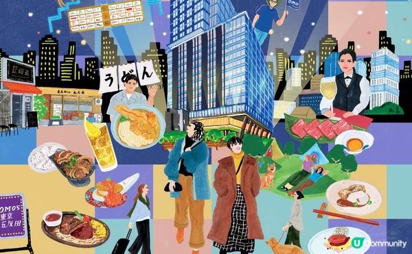 東京星野OMO系列再一間~「OMO5東京五反田」寵物友善還有備有廚房的房型！