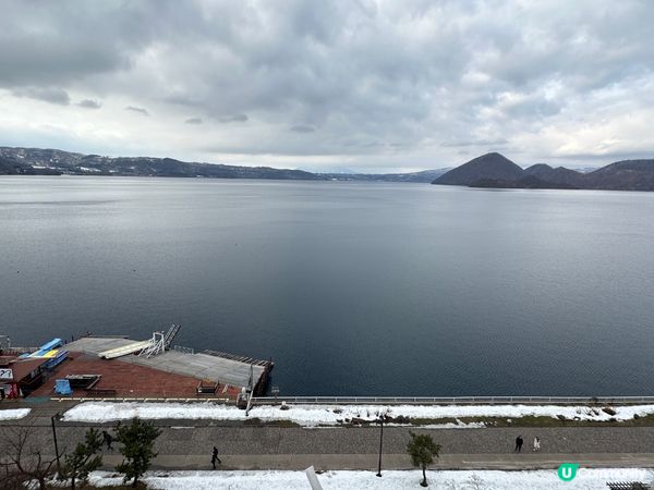 洞爺湖私人風呂酒店