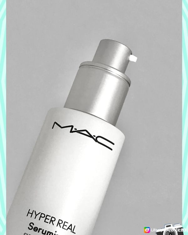 MAC HYPER REAL SERUMIZER