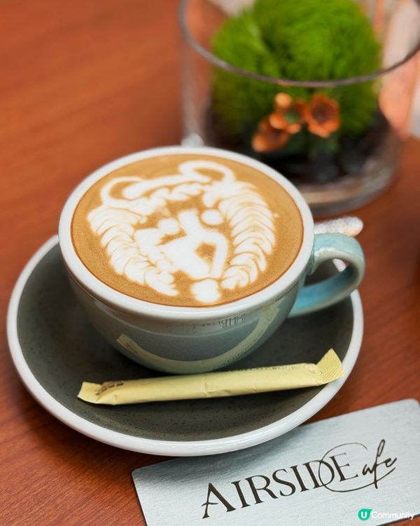☀️ 週末去啟德Airside Cafe☕️ Chill 爆!
