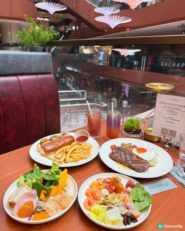 ☀️ 週末去啟德Airside Cafe☕️ Chill 爆!